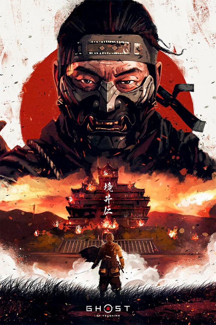 Ghost of Tsushima